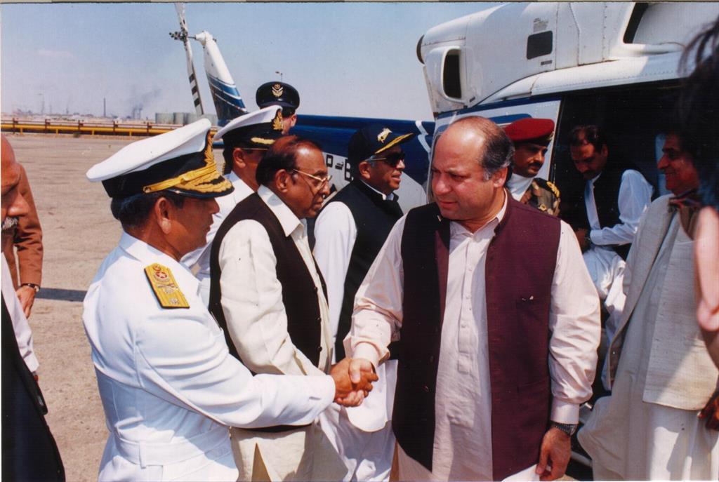 Prime Minister of Pakistan visited PQA on 06th March, 1998 - 2